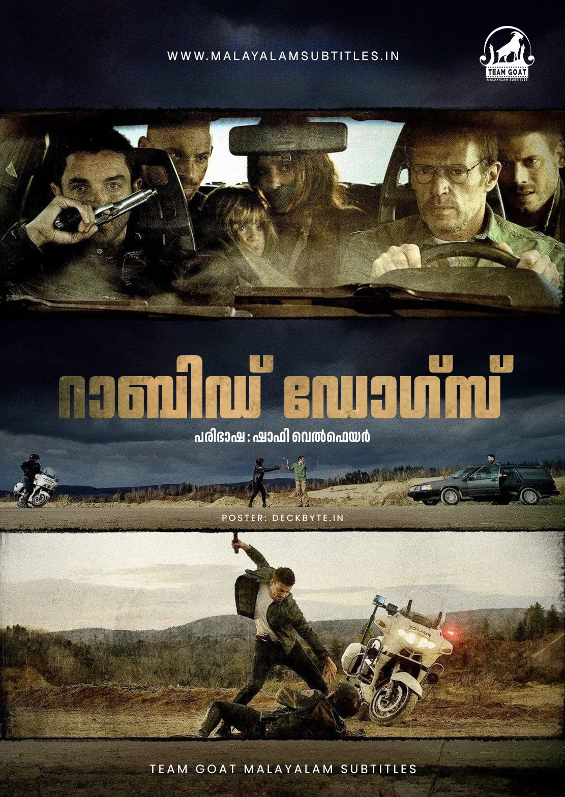 RABID DOGS – റാബിഡ് ഡോഗ്സ് (2015) poster