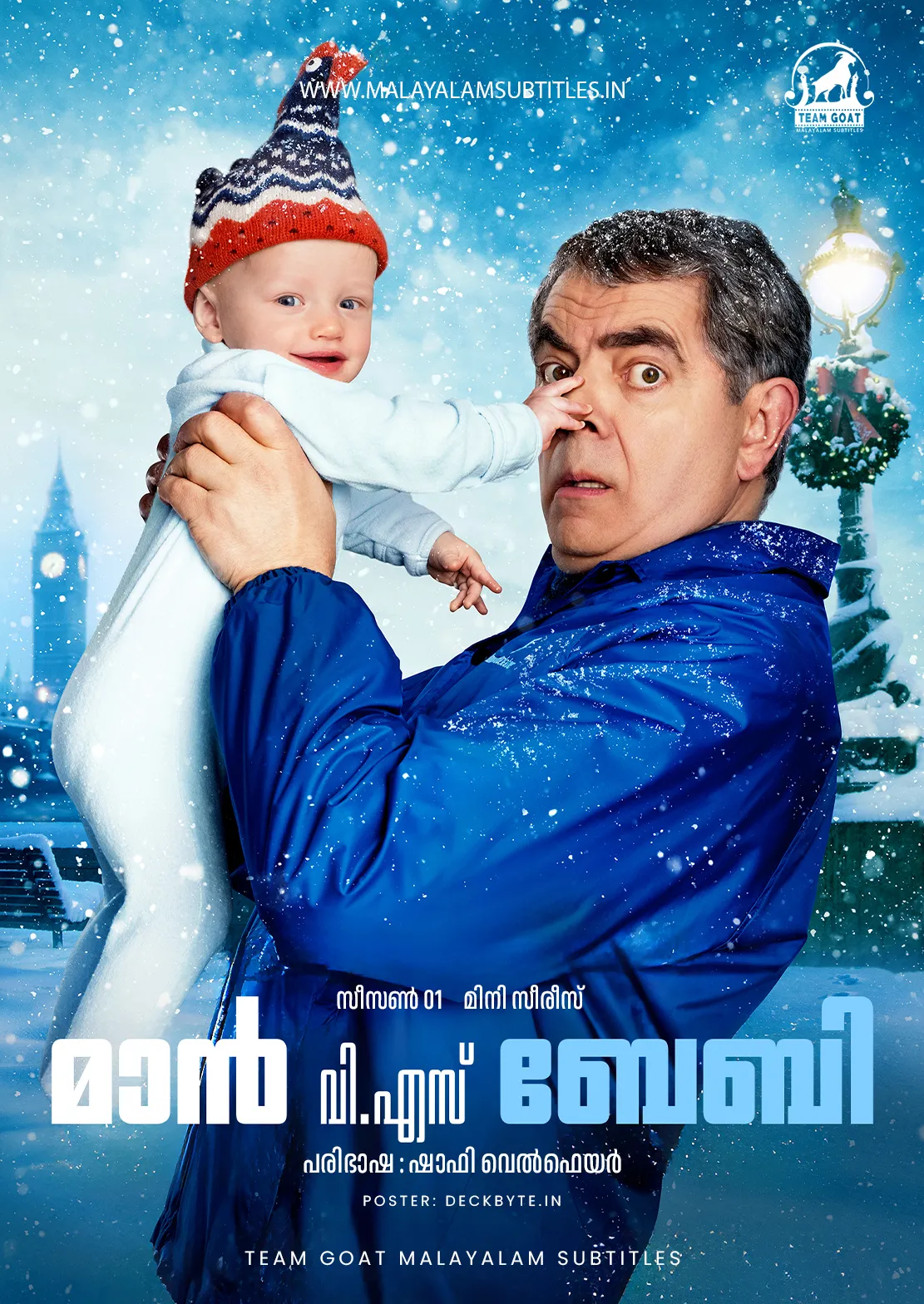 MAN vs BABY – മാൻ വി.എസ് ബേബി (മിനി സീരീസ്) (2025) poster
